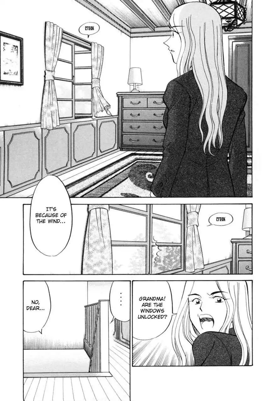 Q.E.D. - Shoumei Shuuryou Chapter 39.1 21